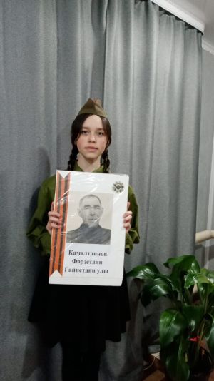 Түбән Чыршылыдан Илсөя Камалтдинова: Бабайның истәлеге булып, медальләре калды